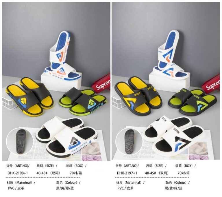 PVC Slippers for Men