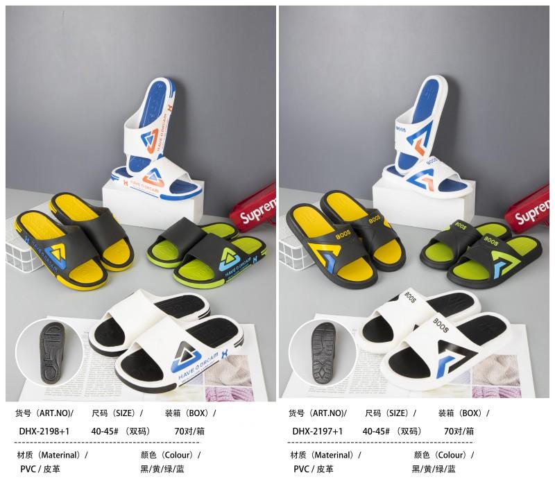 PVC Slippers for Men