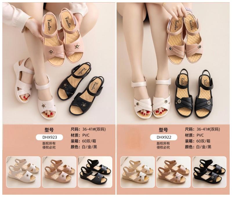 Stylish Mom Sandals