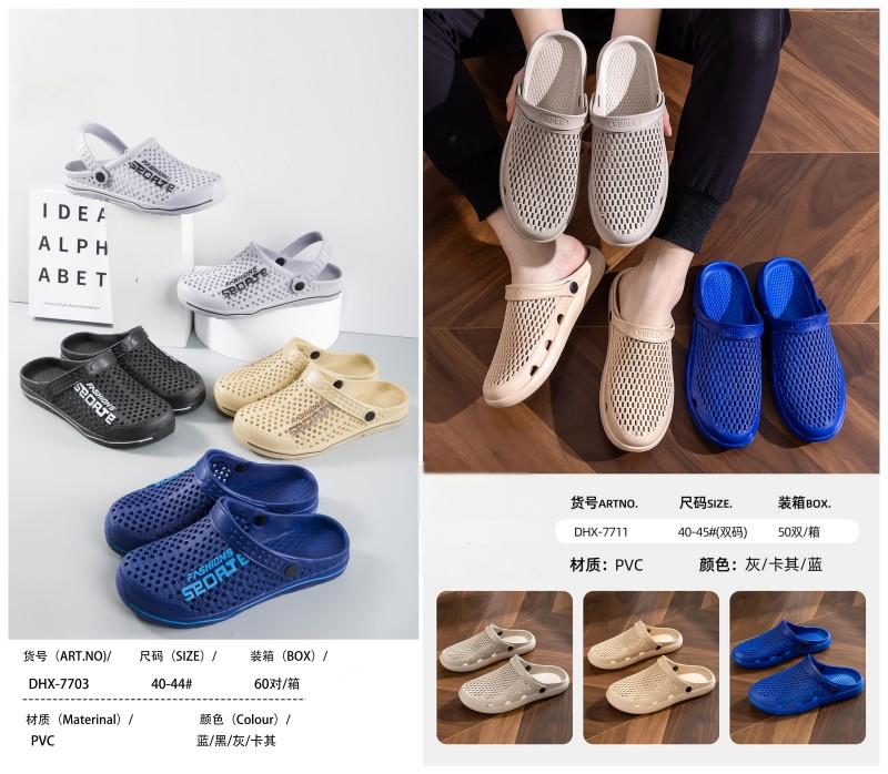 Breathable Hole Shoes