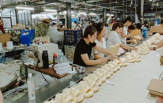 factory 2