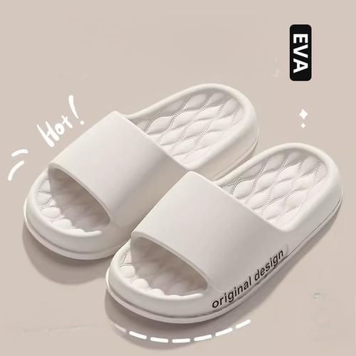 Non-Slip Slippers