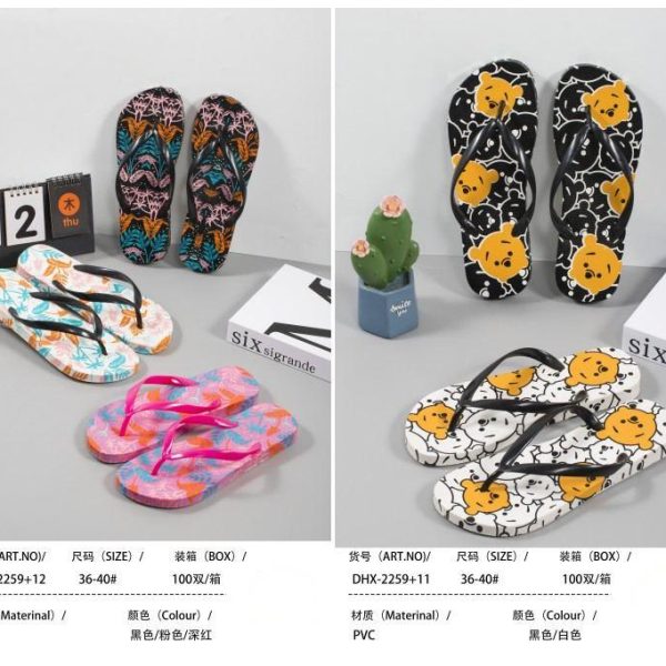 Stylish Women's Flip Flops