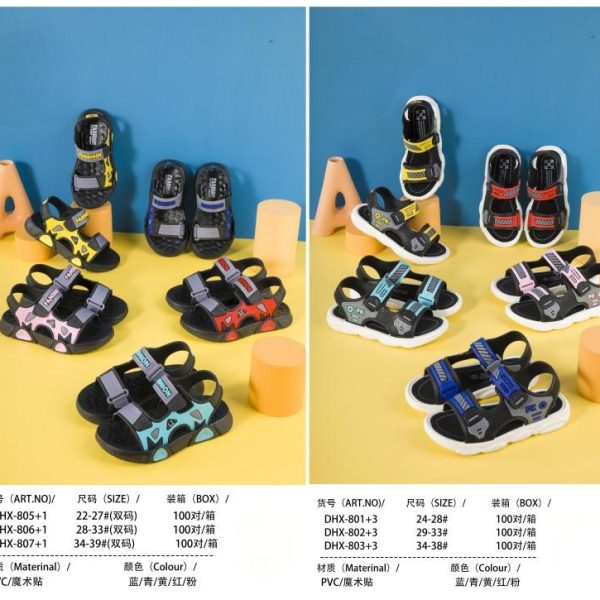 Kids' Play Sandals