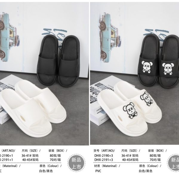 Breathable Unisex House Slippers