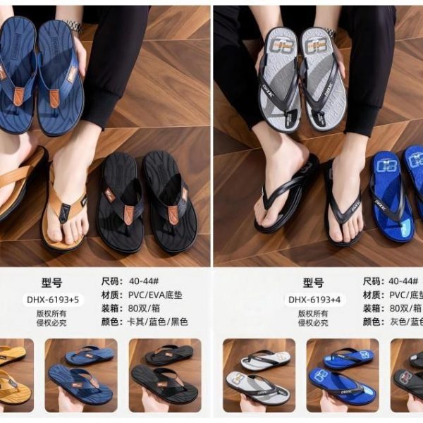 Lightweight Men's Flip Flops