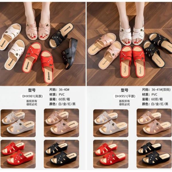 Cozy Mom Slippers