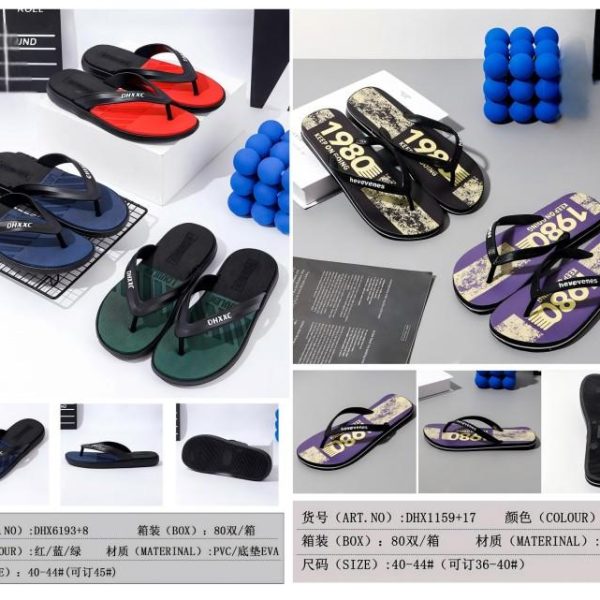 Lightweight Men's Flip Flops