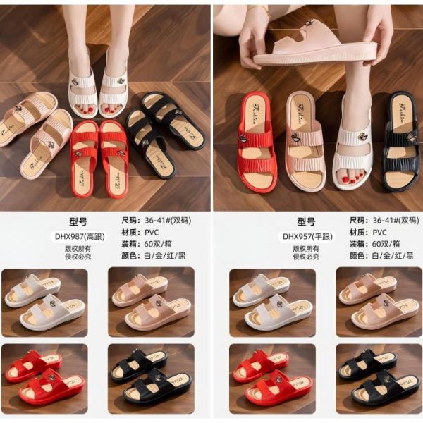 Cozy Mom Slippers