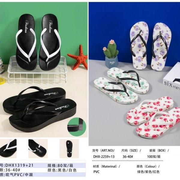 Stylish Women's Flip Flops