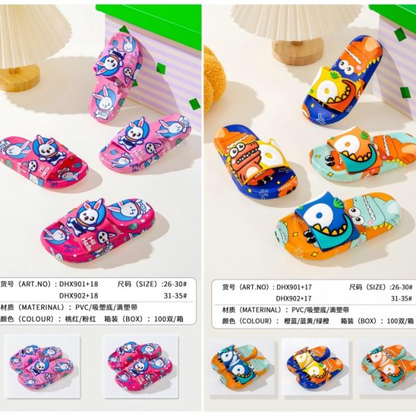 Kids' Lightweight Slippers