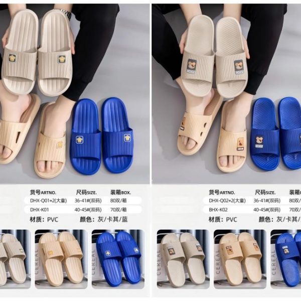 Breathable Unisex House Slippers