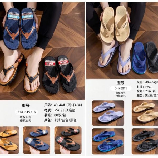 Lightweight Men's Flip Flops