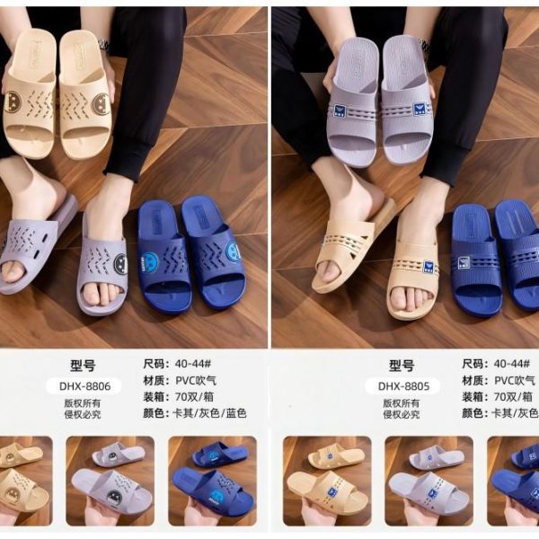 PVC Slippers for Men