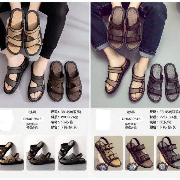 PVC Leather Sandals for Men