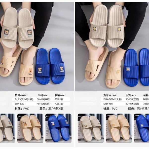 Breathable Unisex House Slippers