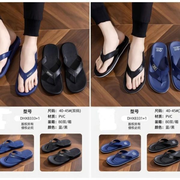 Lightweight Men's Flip Flops