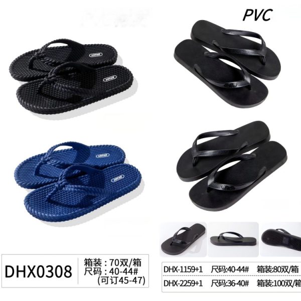 Lightweight Men's Flip Flops